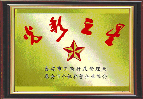 �c���鿴Ԕ����Ϣ���}�����֮�� ��x�Δ���3400