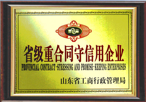 �c���鿴Ԕ����Ϣ���}��ʡ���غ�ͬ��������I ��x�Δ���3531